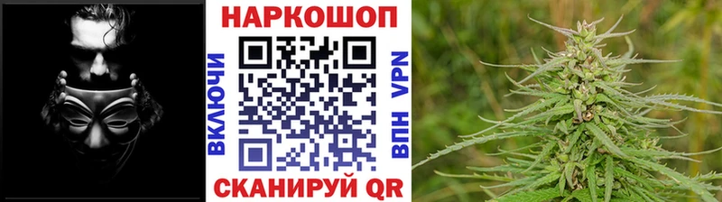Купить закладку Амфетамин  Кокаин  ГАШ  МЕФ  МАРИХУАНА  А ПВП  Мирный