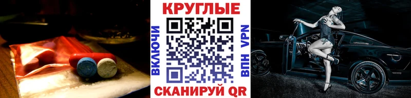 Купить где  Мирный  ЭКСТАЗИ Cube 