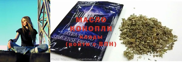 марки lsd Заволжье