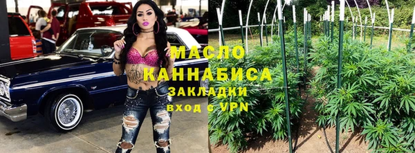 скорость mdpv Заводоуковск