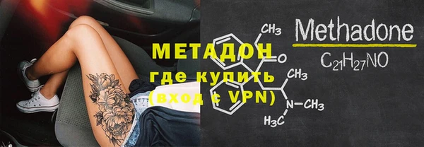 марки lsd Заволжье