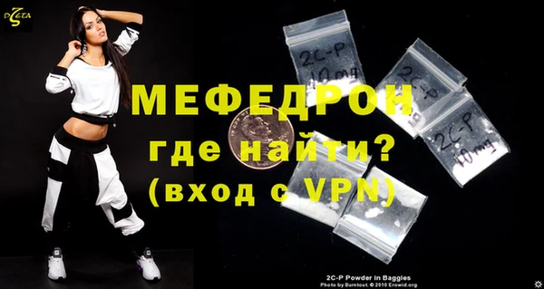 марки lsd Заволжье
