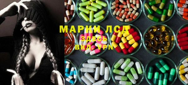 скорость mdpv Заводоуковск