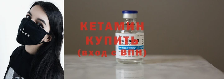 марки lsd Заволжье