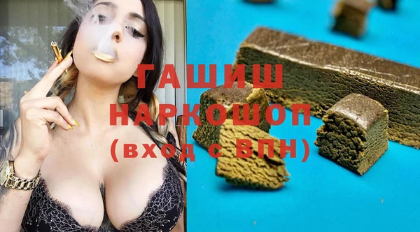 марки lsd Заволжье