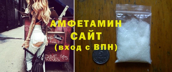 марки lsd Заволжье