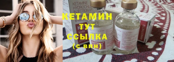 марки lsd Заволжье