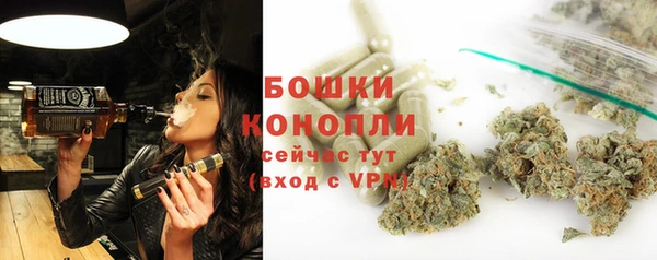 марки lsd Заволжье