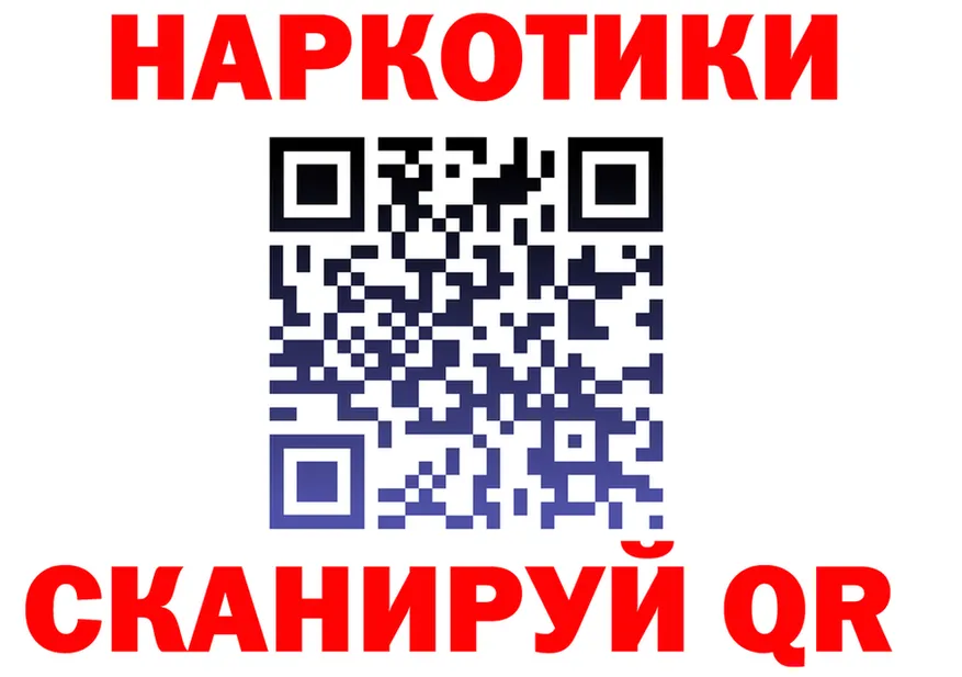 АМФ Розовый зеркало мориарти OMG Мирный